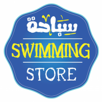 The Swimming Store Egypt